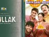 Gullak Season 4 Release Date, Cast, Where to Watch & More
A joyful family celebrating festival at home, with flower decorations and traditional attire, promoting the Indian TV series GULLAK on SonyLIV Originals.