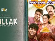 Gullak Season 4 Release Date, Cast, Where To Watch & More A Joyful Family Celebrating Festival At Home, With Flower Decorations And Traditional Attire, Promoting The Indian Tv Series Gullak On Sonyliv Originals.