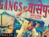 Gangs of Wasseypur Popular Indian Crime Web Series That Redefined Cinema
Gangs of wassypur movie review