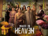 Made In Heaven—2025’S Popular Drama Gem Worth Watching! Brightly Dressed Cast Members Of &Quot;Made In Heaven&Quot; Posing Amid Colorful Flower Arrangements In A Floral Shop, Showcasing Costumes And Key Characters In An Indian Drama Series About Relationships And Societal Issues.
