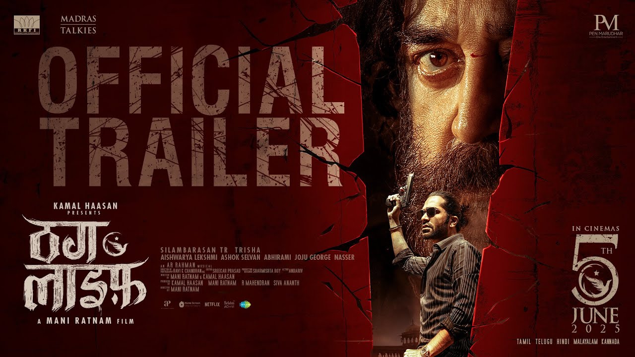 Dangal Tamil Movie Dangal Telugu Movie Torrentz2 Download