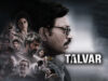 Review: A Chilling Tale of Truth, Lies, and Everything In Between
Dev Patel as Talvar in a dramatic movie poster, surrounded by various characters from the film, with dark and intense tones reflecting crime and suspense themes. Inside Box Office logo visible.