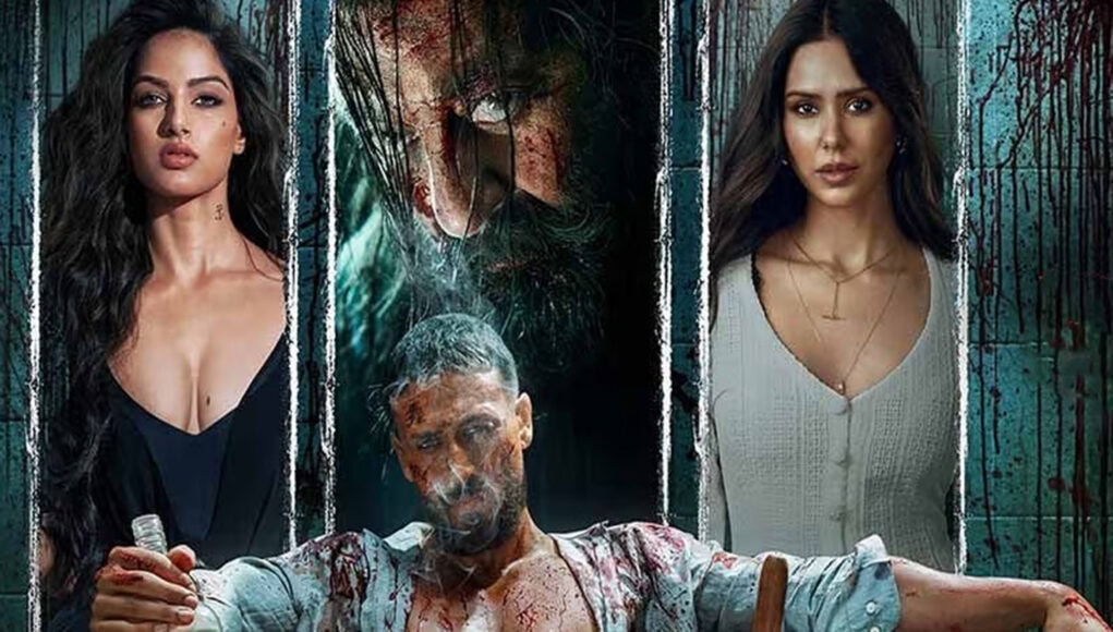 Gory horror movie poster featuring blood-splattered characters, with a dark forest background, promoting the thriller film "Bagh 4" available at Inside Box Office.