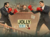 Jolly Llb 3 Day Wise Detailed Box Office Collection | India And Overseas Jolly Llb3 Advance Booking Report