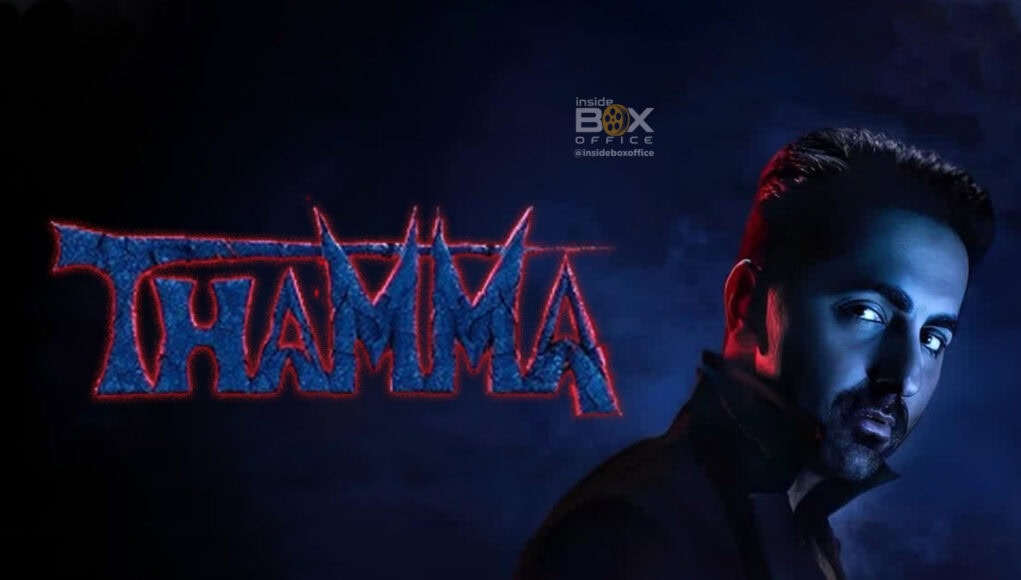 A dark themed horror movie poster featuring a male actor with intense gaze, illuminated by moody blue and red lighting, showcasing the film's name "Hamina" in cracked, fiery text.
