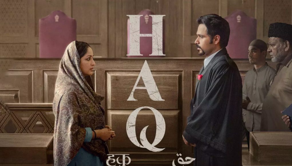 haq movie review 2025