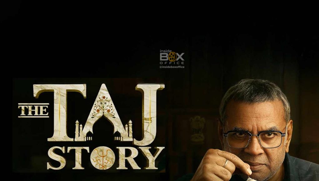 taj story feature the taj movie cast