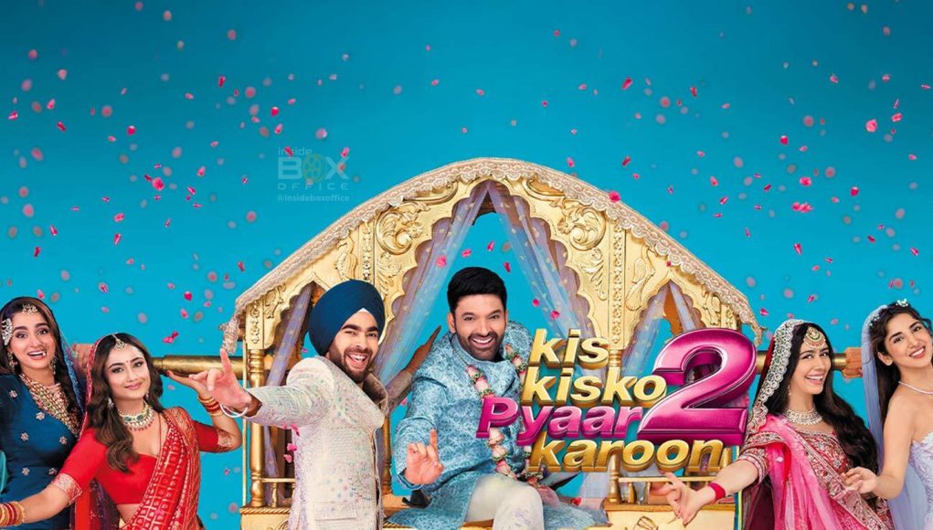kis kisko pyaar karoon 2 feature
