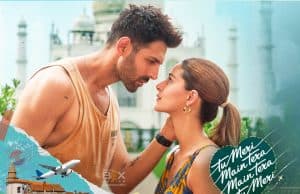 Tu Meri Main Tera Main Tera Tu Meri Daily Box Office Collection | India And Overseas Records - Inside Box Office
