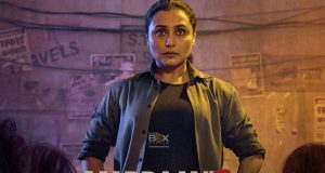 Mardaani 3 Day Wise Box Office Collection | India And Overseas Homepage - Inside Box Office