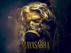 Mayasabha Day Wise Box Office Collection | India and Overseas