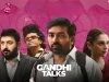 Gandhi Talks Review 2026: A Genuine Attempt That Works In Parts Hong Kong Top Grossers - Inside Box Office