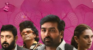 Gandhi Talks Review 2026: A Genuine Attempt That Works In Parts Homepage - Inside Box Office