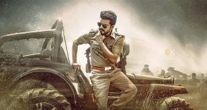 Blockbuster Goodbye To Vijay Loading | Jana Nayagan Advance Booking Homepage - Inside Box Office