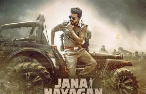 Blockbuster Goodbye To Vijay Loading | Jana Nayagan Advance Booking Movies - Inside Box Office