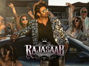 A New Low For Prabhas | The Raja Saab Review 2026 Movie Reviews - Inside Box Office