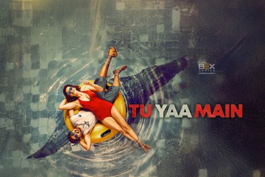 Tu Yaa Main Review 2026: A Gripping Thriller Suffering From Illogical Chunks Inside Box Office Image Showing A Couple On A Yellow Boat In A Pool With The Text &Quot;Tu Yaa Main&Quot; From The Film O' Romeo, Highlighting Box Office Success In India And Overseas.