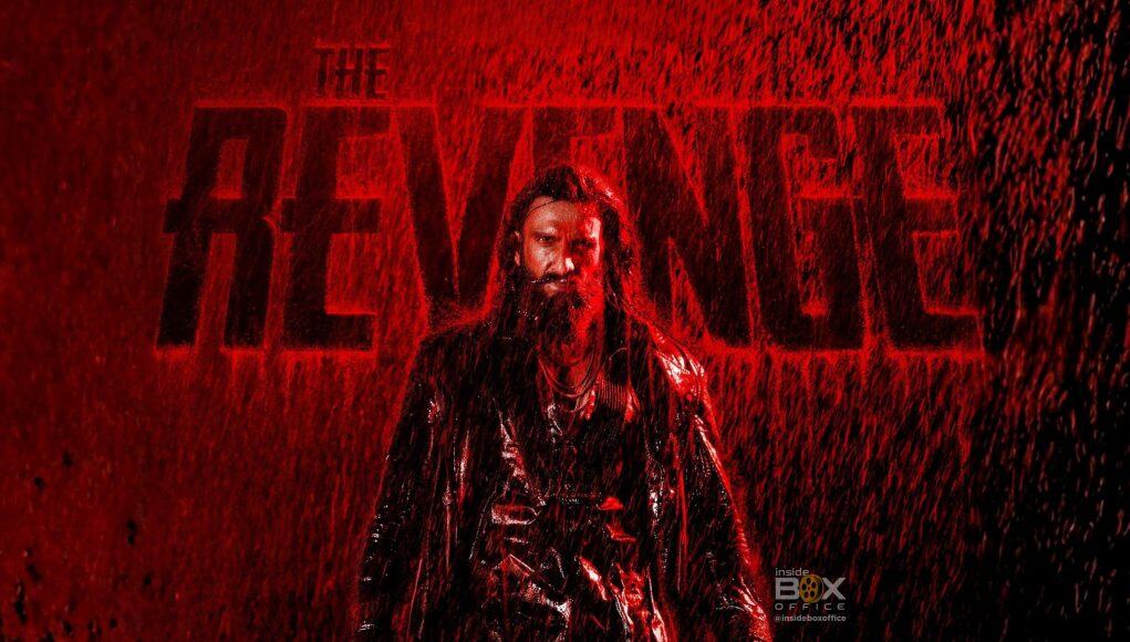 The Revenge Movie Poster