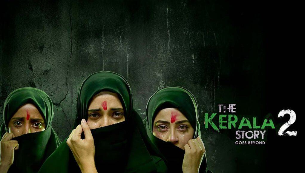 The Kerala Story 2 Day Wise Box Office Collection | India and Overseas