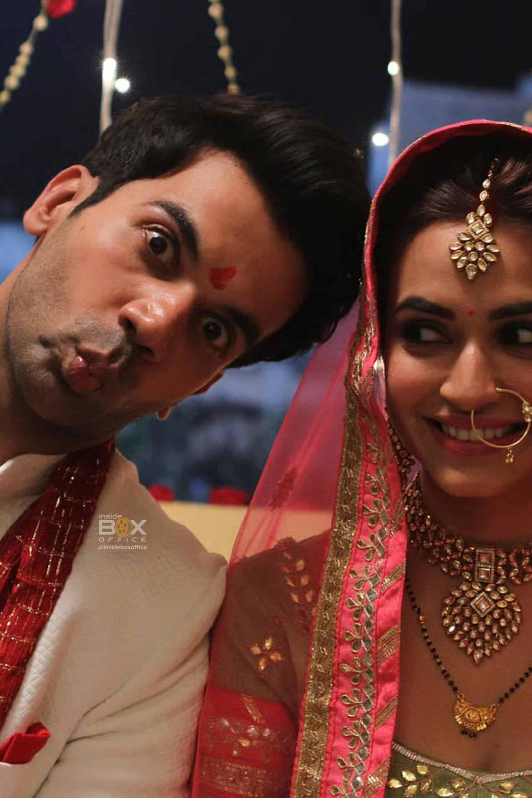 Rajkummar Rao - Inside Box Office Shaadi Mein Zaroor Aana Poster