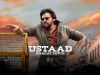 Ustaad Bhagat Singh Review 2026: A Debacle From Pawan Kalyan Homepage - Inside Box Office