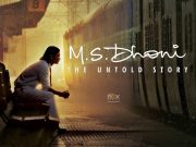 Ms Dhoni Movie Review: The Story Of A Legend Everyone Loves Movie Reviews - Inside Box Office