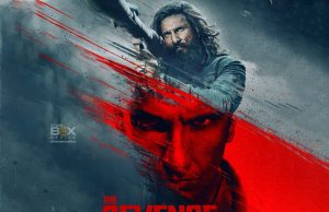 Dhurandhar 2 Day Wise Box Office Collection | India And Overseas Box Office - Inside Box Office