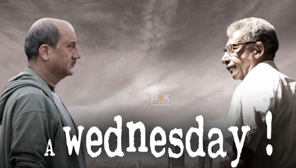 A wednesday Review 2008.jpg a wednesday film review and release date 2008