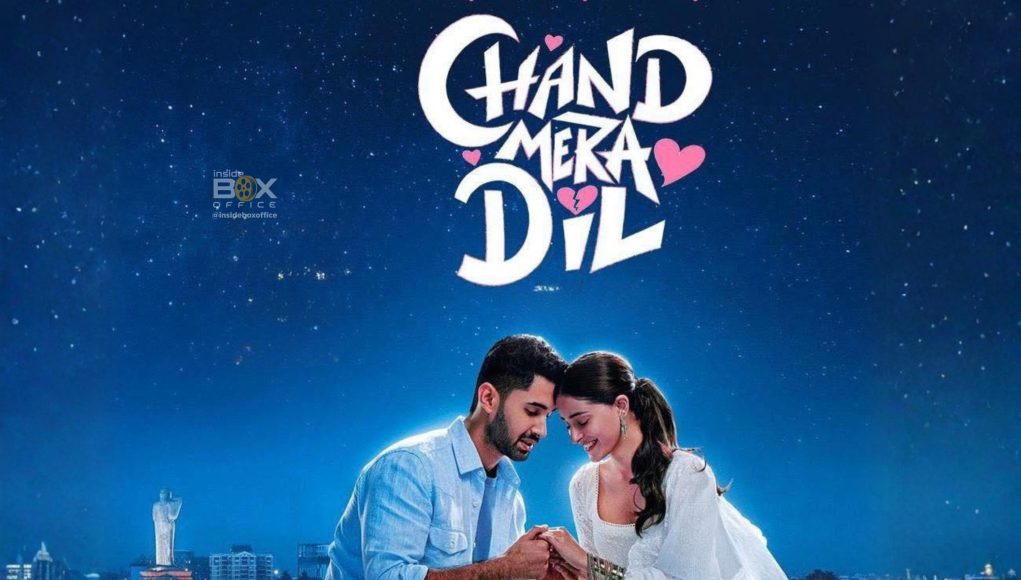 Chand Mera Dil Upcoming Film.jpg Chand mera dil film 2026