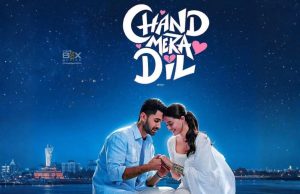 Chand Mera Dil Upcoming Film 2026 – Cast, Release Date, And More Chand Mera Dil Film 2026