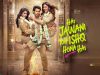 Hai Jawani Toh Ishq Hona Hai Romantic Comedy Upcoming Film 2026 Hai Jawani Toh Ishq Hona Hai Upcoming Film