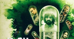 High Review: A Raw Insight Into The Drugs Underworld Homepage - Inside Box Office