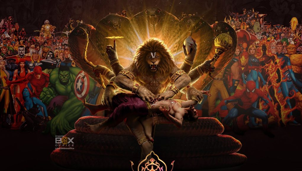 Mahavatar Narsimha Animation Film review 2025