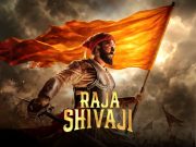 Raja Shivaji Upcoming Film 2026: Cast, Release Date, And More Upcoming Movies - Inside Box Office