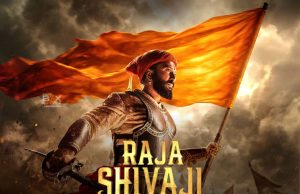 Raja Shivaji Upcoming Film 2026: Cast, Release Date, And More Homepage - Inside Box Office