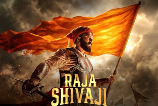 Raja Shivaji Upcoming Film 2026: Cast, Release Date, and More