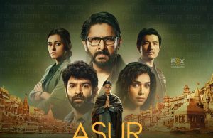 Asur: A Dark Battle Between Mind, Mythology And Crime Cast Of Asur: Welcome To Your Dark Side