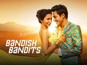 Bandish Bandits: A Fusion Of Classical & Modern Music Homepage - Inside Box Office