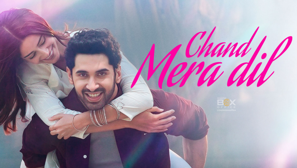 chand mera dil day wise collection