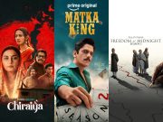 What To Watch On Ott Platforms In 2026 (Web Series) What To Watch On Ott Platform Web Series In 2026