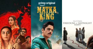 What To Watch On Ott Platforms In 2026 (Web Series) What To Watch On Ott Platform Web Series In 2026