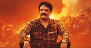 Does Paatal Lok Still Hit Hard Or Has The Darkness Started Feeling Too Heavy? Pataal Lok Web Series Review Season 3