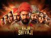 What Makes Raja Shivaji A Grand Yet Imperfect Historical Spectacle? Raja Shivaji Film Story