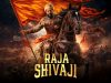 Raja Shivaji Box Office Collection – Hit Or Flop? Usa Top Grossers - Inside Box Office