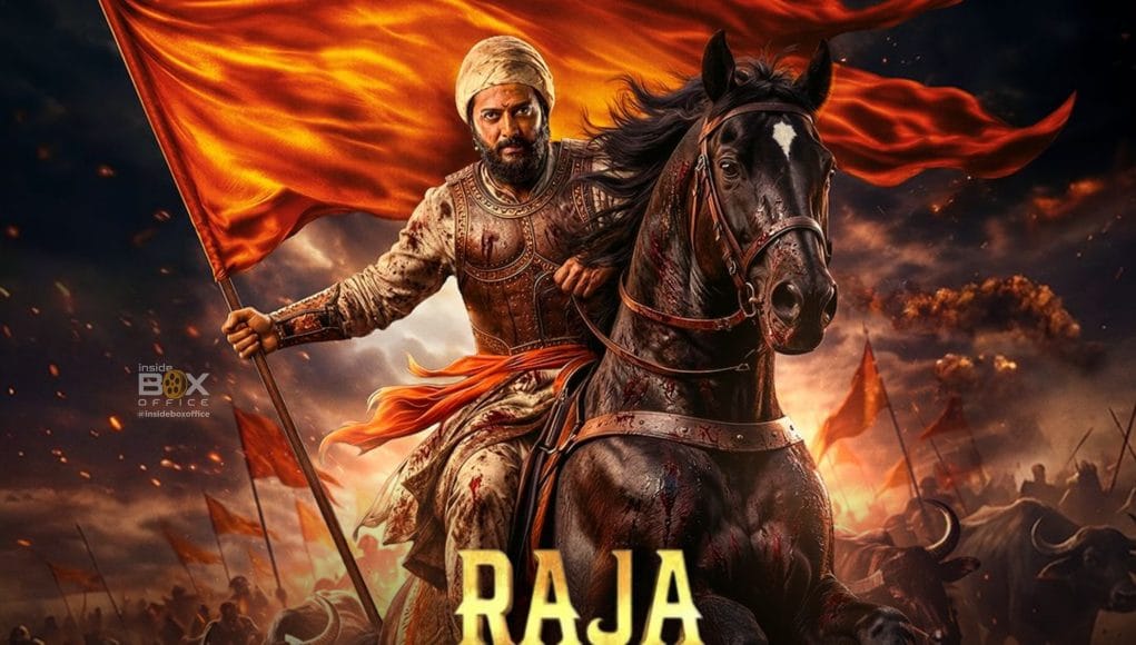 Raja Shivaji box office collection.jpg