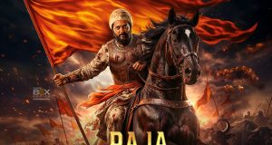 Raja Shivaji Box Office Collection – Hit Or Flop? Homepage - Inside Box Office