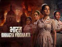 How Much is the Bharat Bhhagya Viddhaata Box Office Collection?