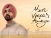 How Much Is The Main Vaapas Aaunga Box Office Collection? Actor Wise Top Grossers - Inside Box Office