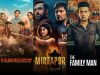 Top 20 Most Popular Web Series To Watch In Summer Season 2026 Australia Top Grossers - Inside Box Office