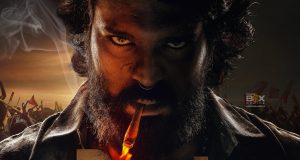 How Much Is The Peddi Box Office Collection? Homepage - Inside Box Office